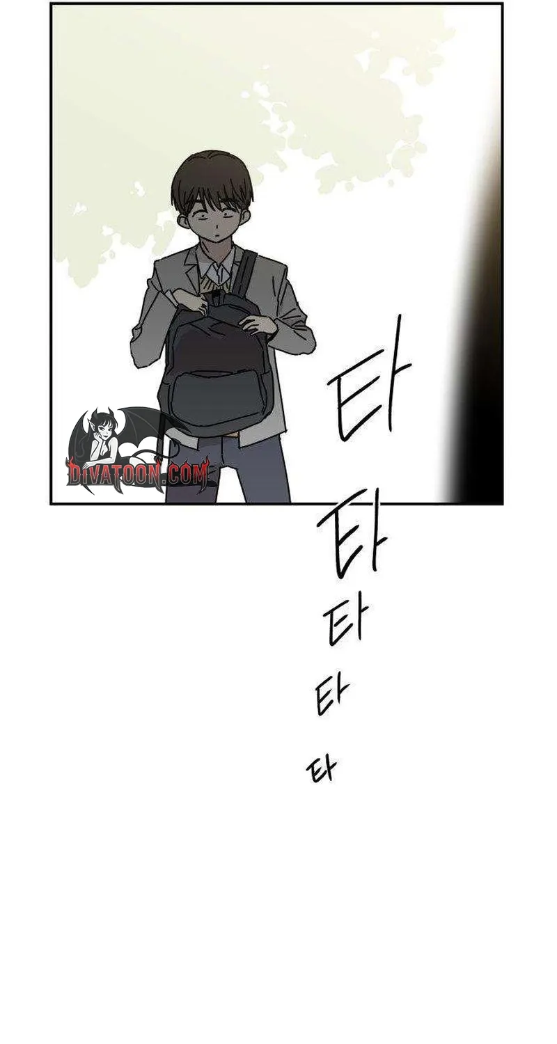 Aching Chapter 2 page 71 - 