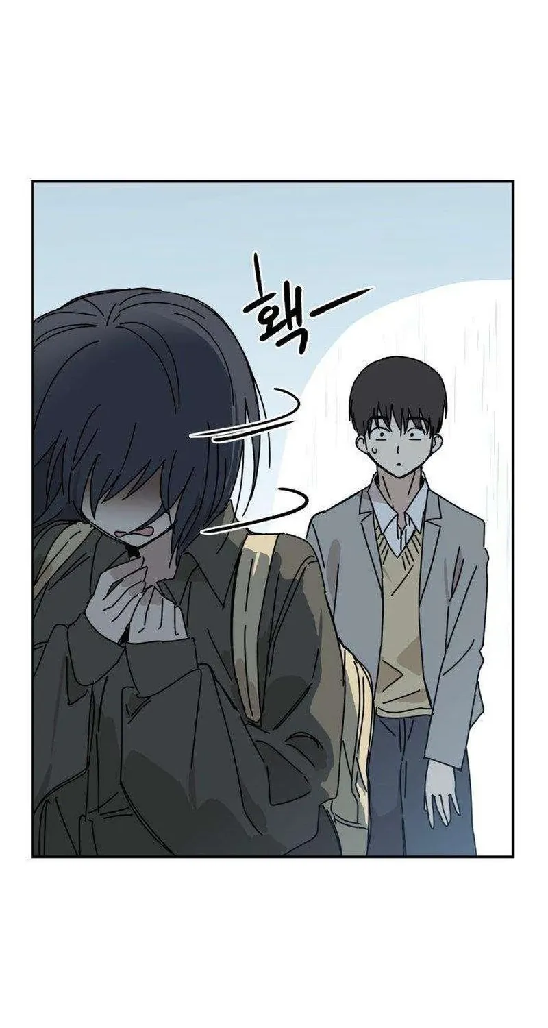 Aching Chapter 3 page 130 - 