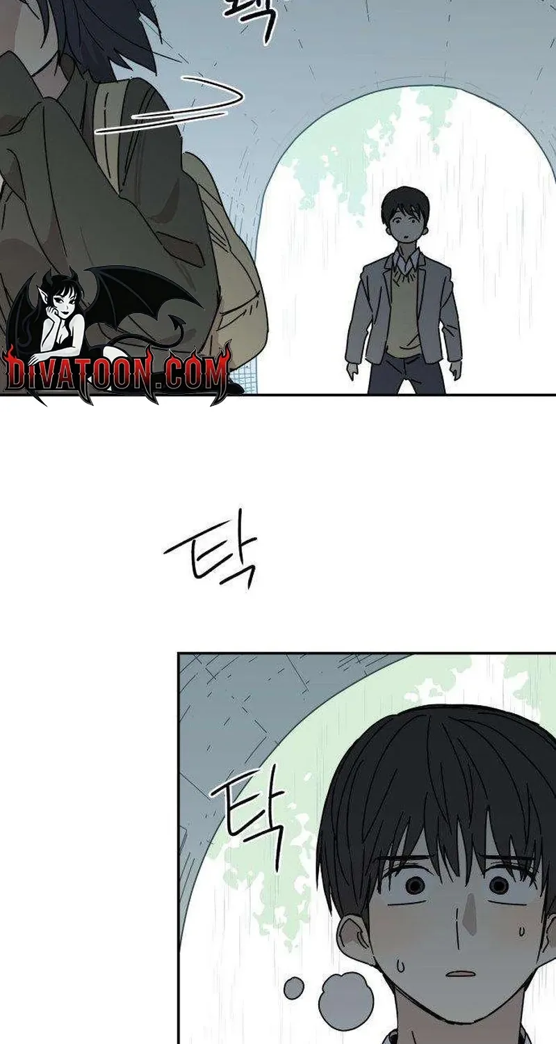 Aching Chapter 3 page 154 - 