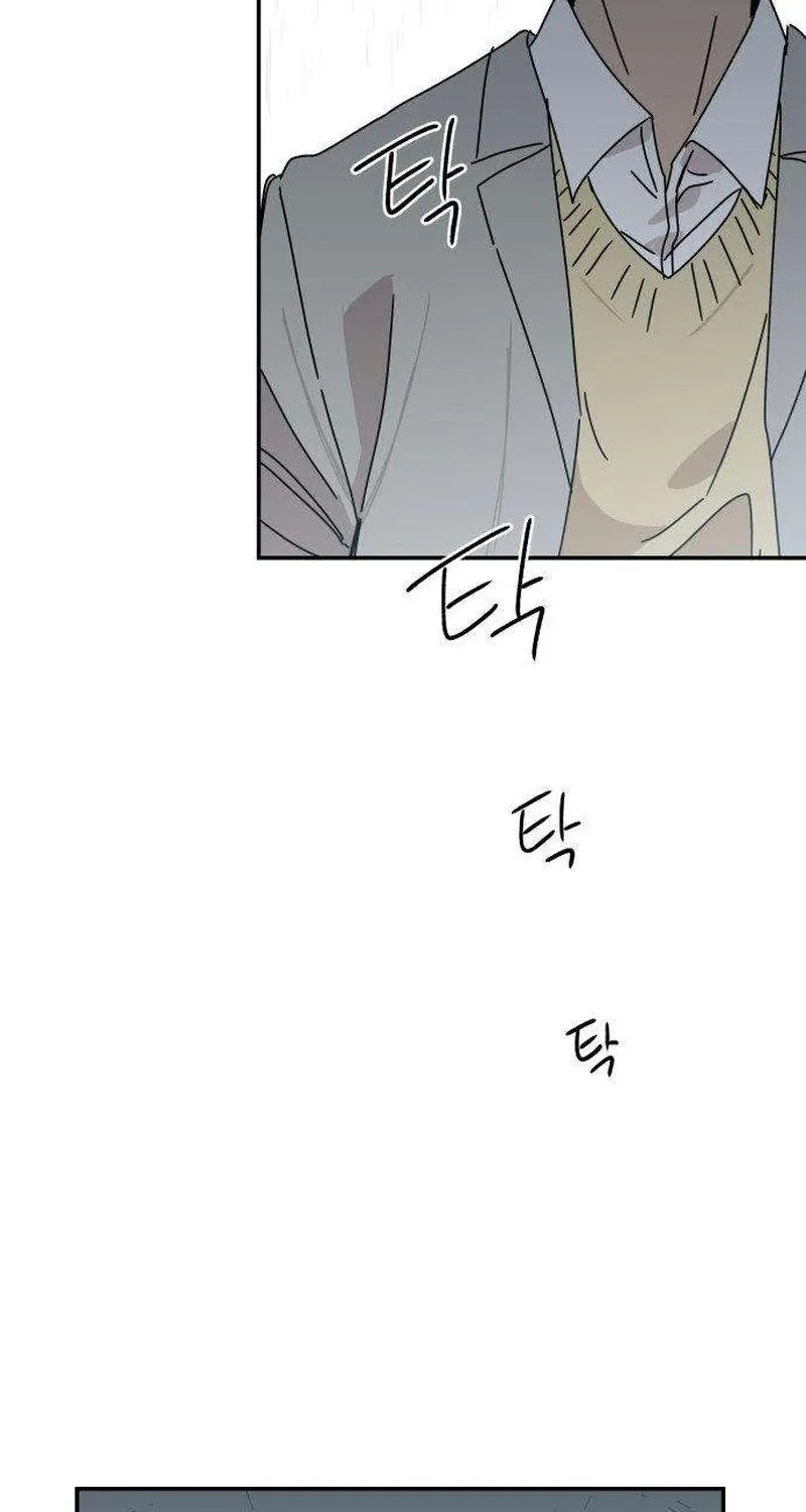 Aching Chapter 3 page 155 - 