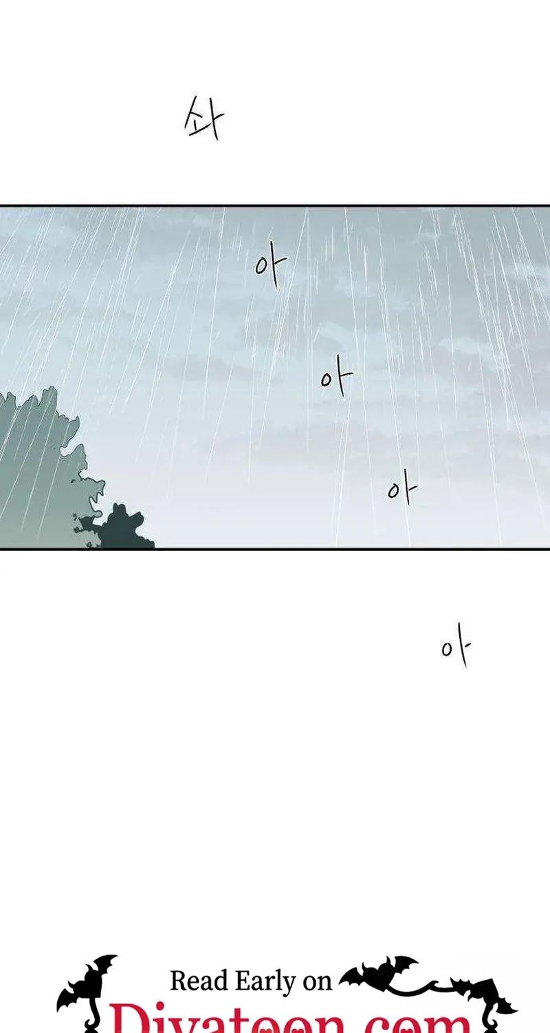 Aching Chapter 3 page 175 - 