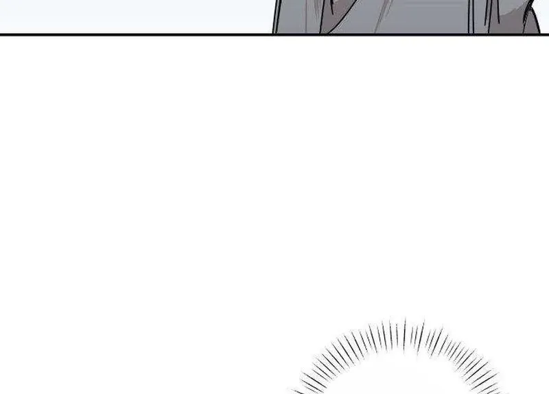 Aching Chapter 3 page 5 - 