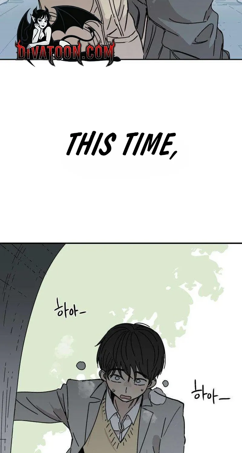 Aching Chapter 3 page 71 - 