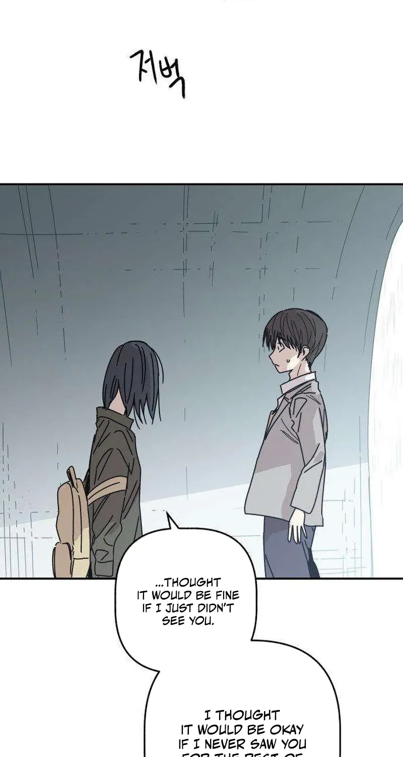 Aching Chapter 3 page 94 - 