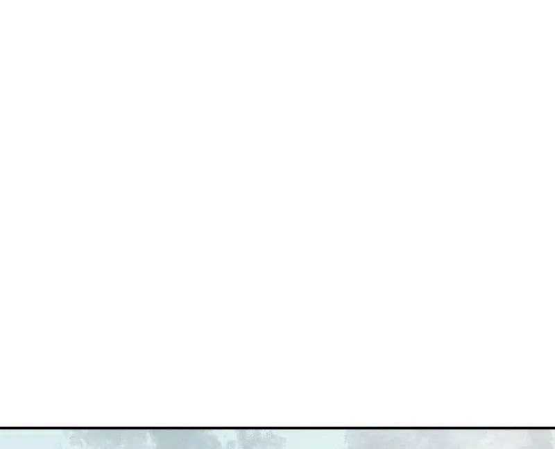 Aching Chapter 4 page 110 - 