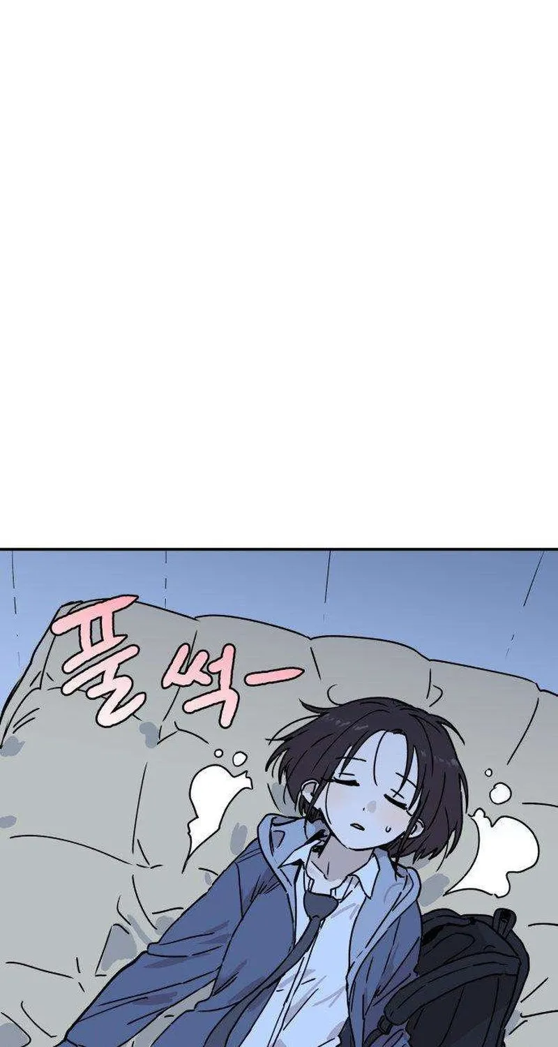 Aching Chapter 4 page 164 - 