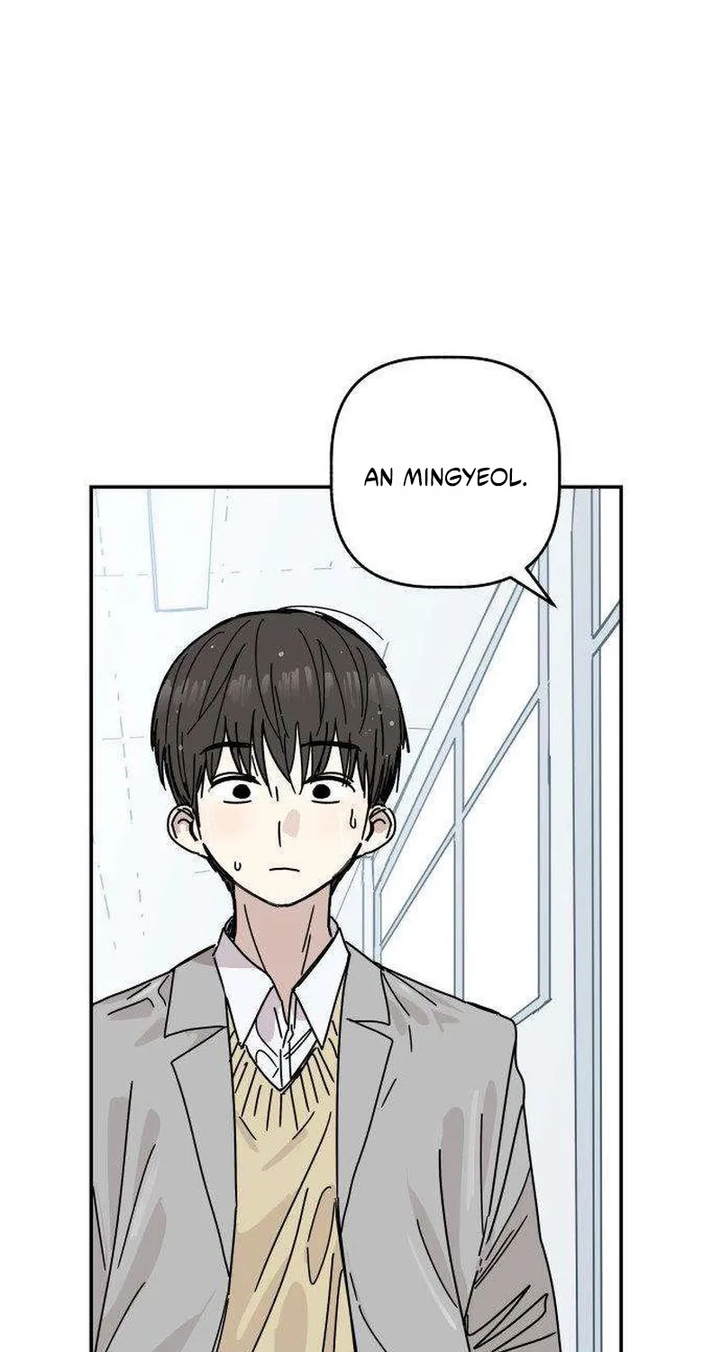 Aching Chapter 4 page 19 - 