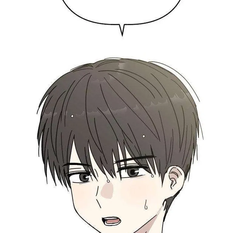 Aching Chapter 4 page 35 - 