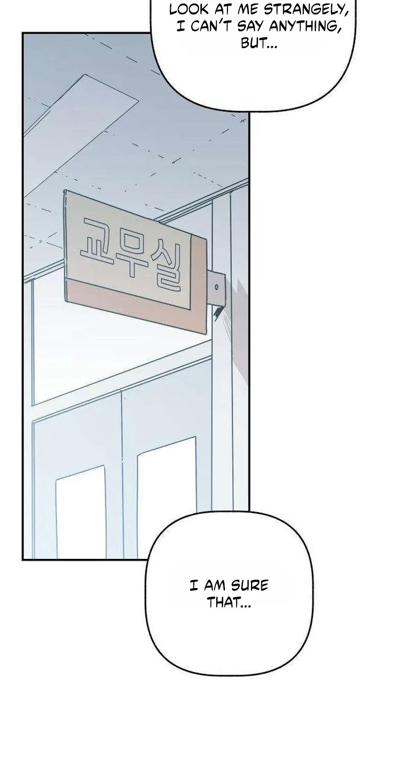 Aching Chapter 4 page 64 - 