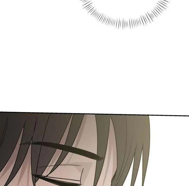 Aching Chapter 5 page 138 - 
