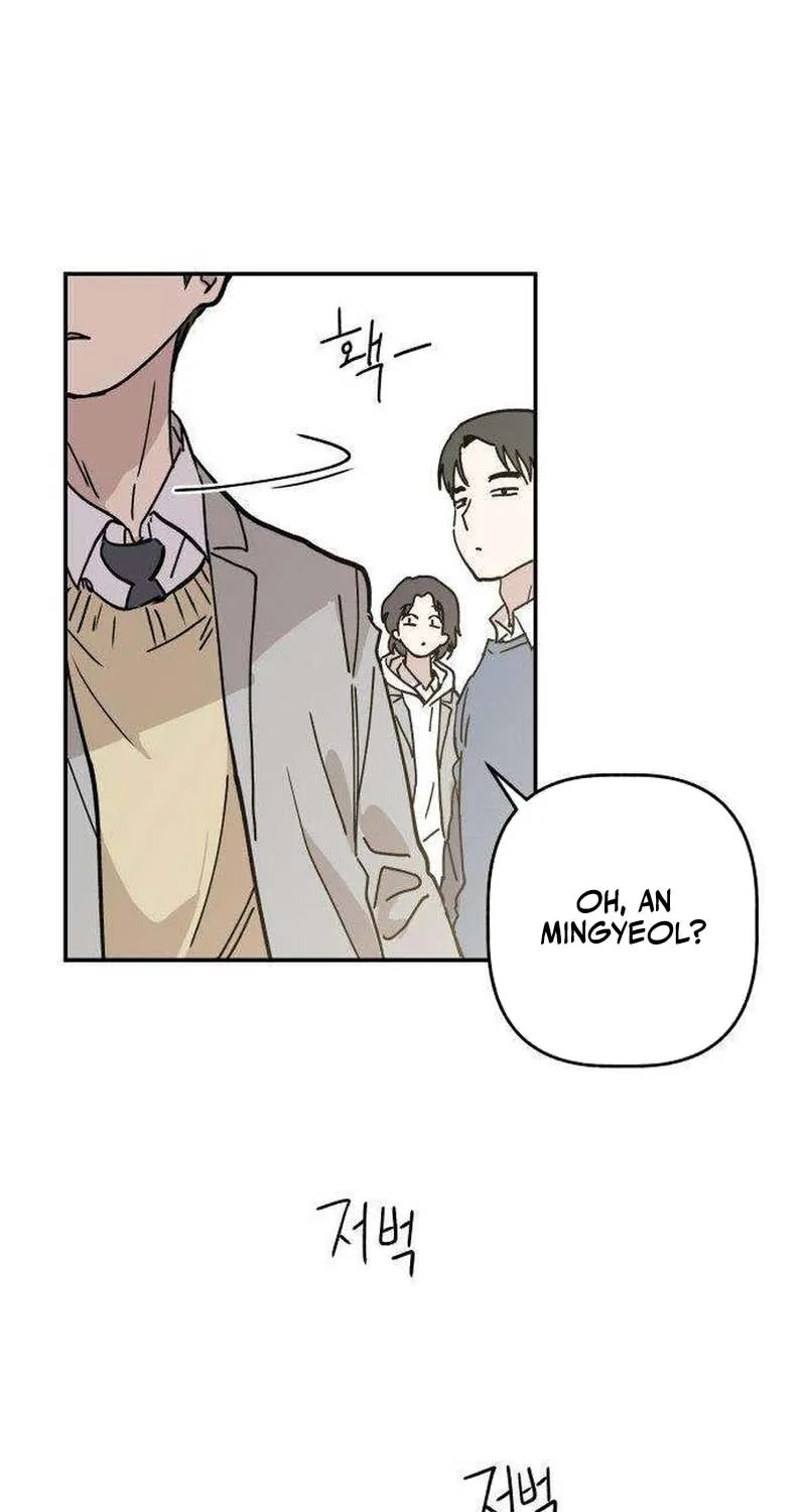 Aching Chapter 5 page 59 - 
