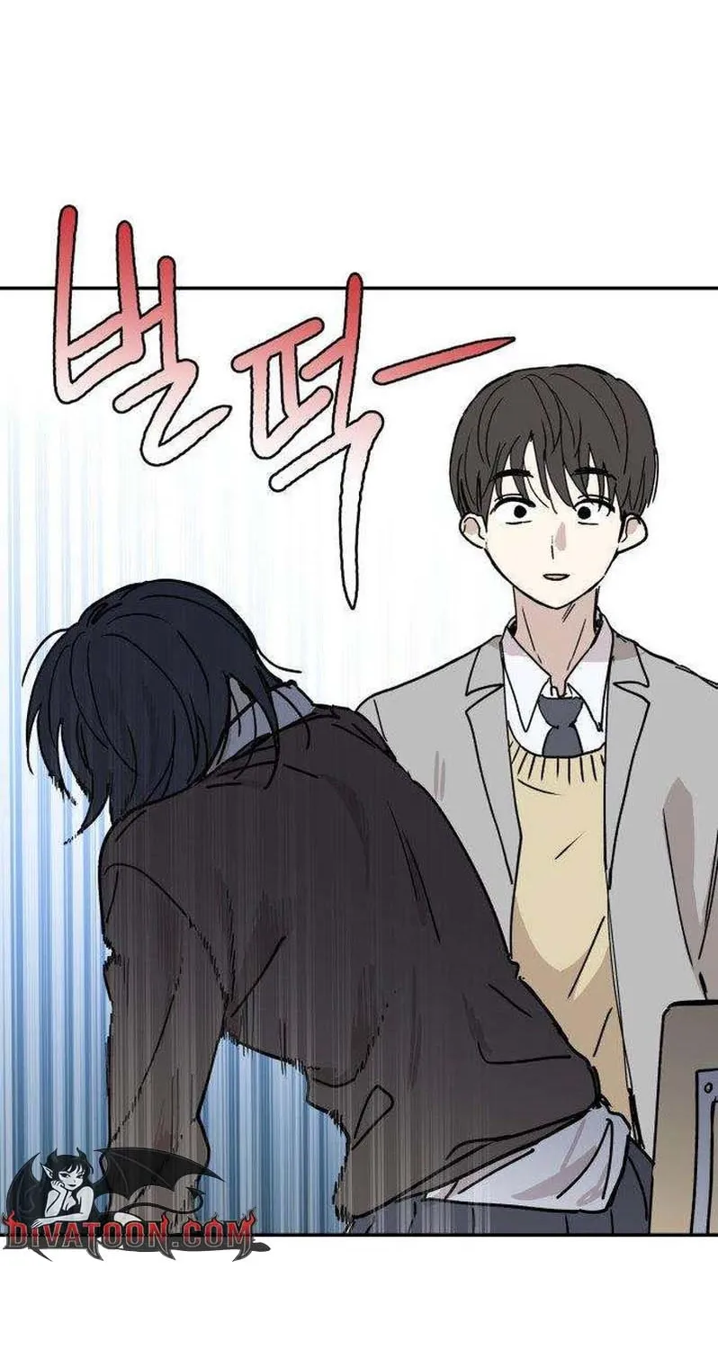 Aching Chapter 5 page 65 - 