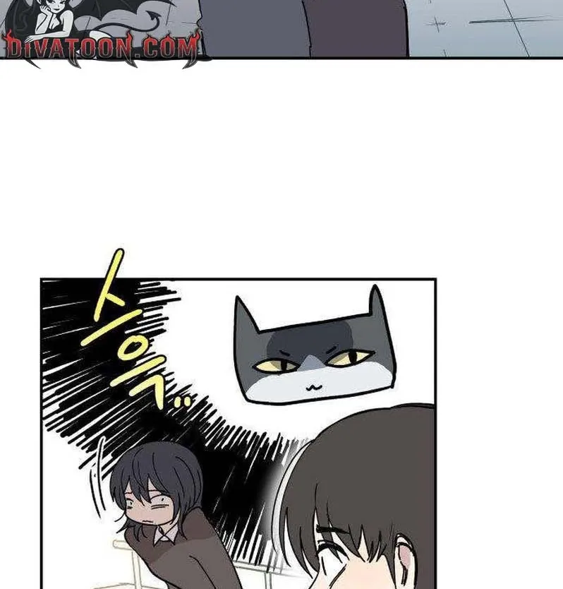 Aching Chapter 5 page 84 - 