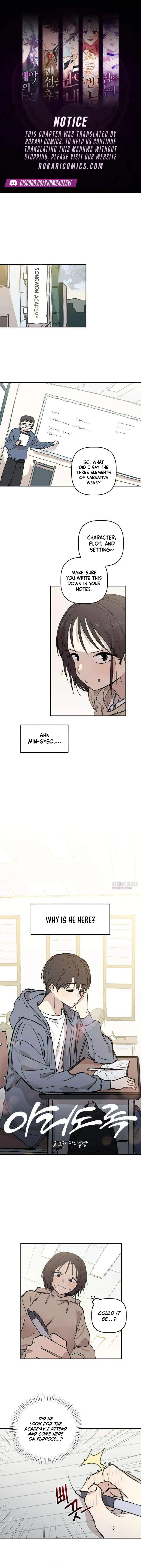 Aching Chapter 8 page 1 - 