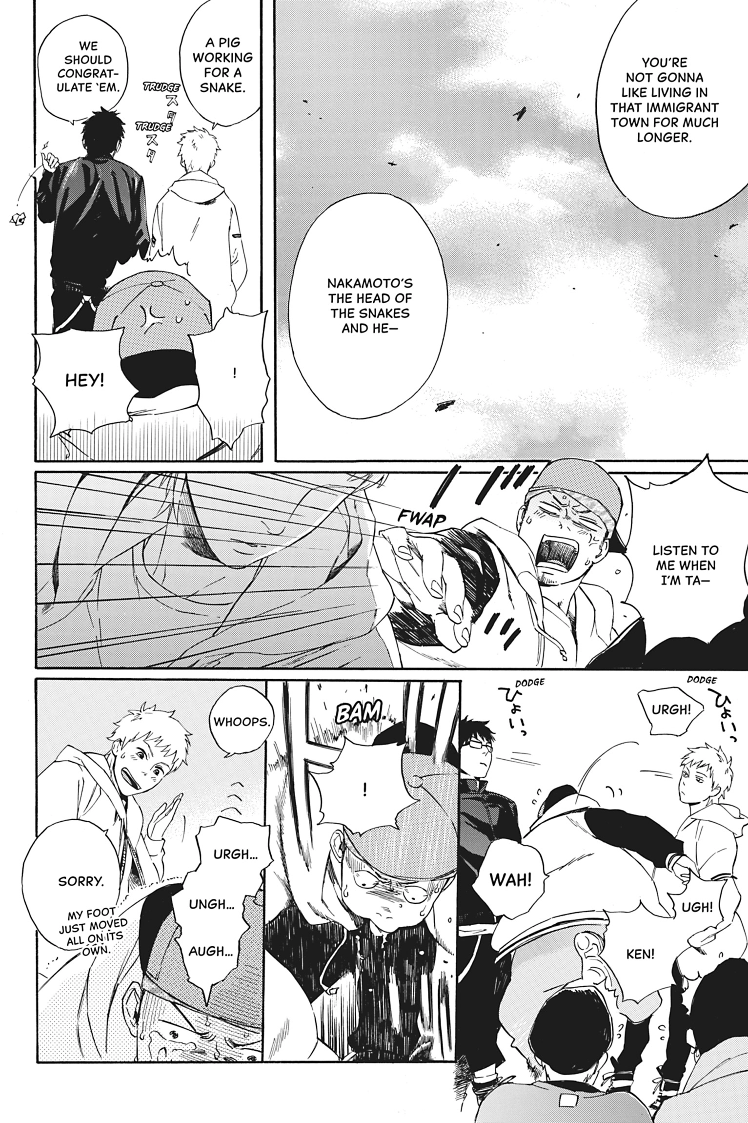 Acid Town Chapter 1 page 14 - 