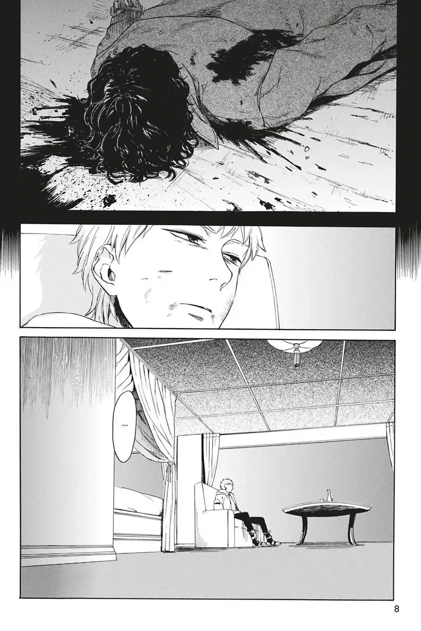 Acid Town Chapter 11 page 4 - 
