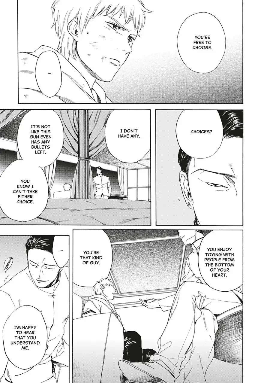Acid Town Chapter 11 page 9 - 