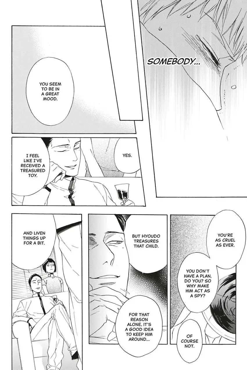 Acid Town Chapter 12 page 22 - 