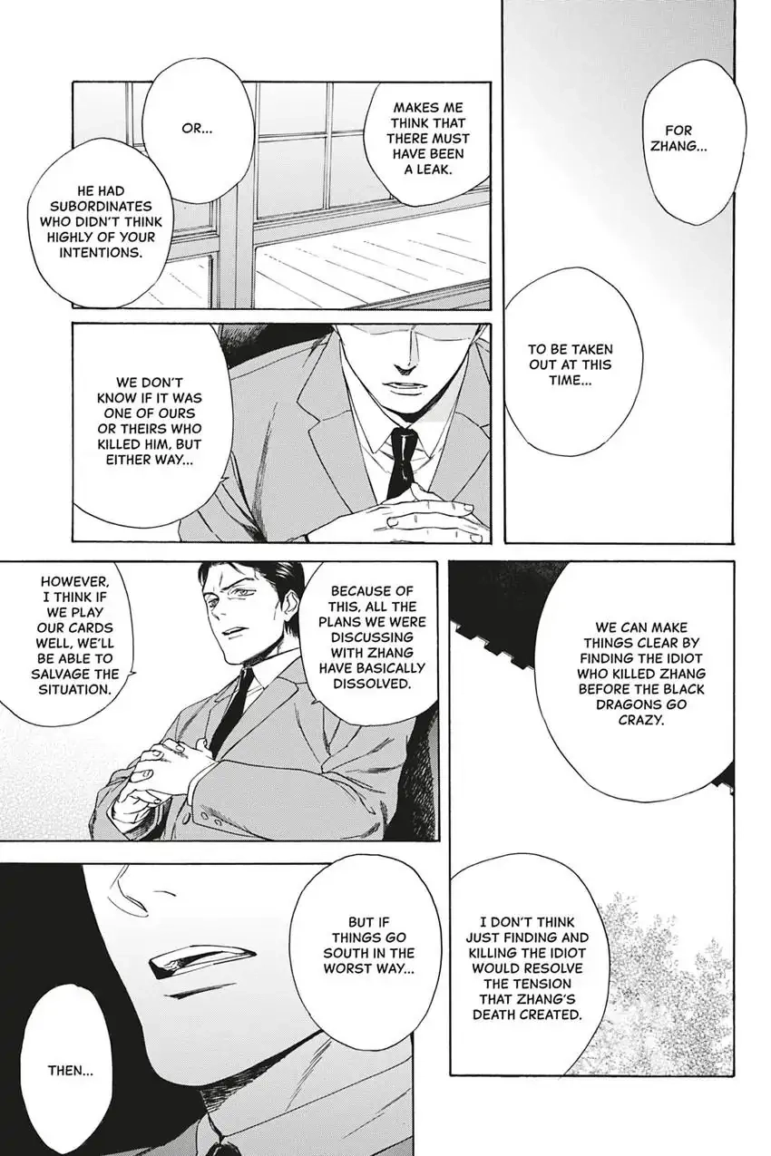 Acid Town Chapter 13 page 11 - 
