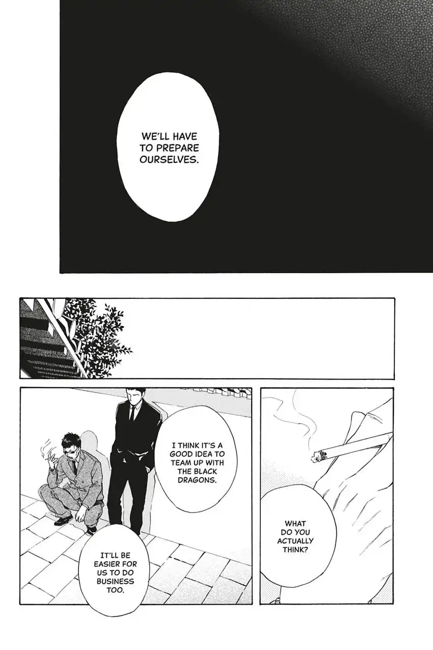 Acid Town Chapter 13 page 12 - 
