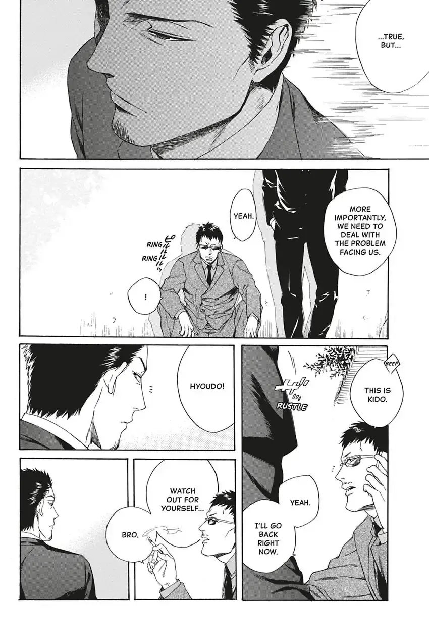 Acid Town Chapter 13 page 14 - 