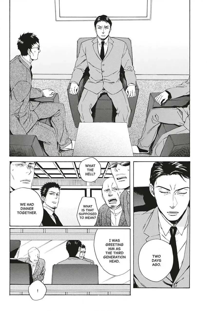 Acid Town Chapter 13 page 8 - 