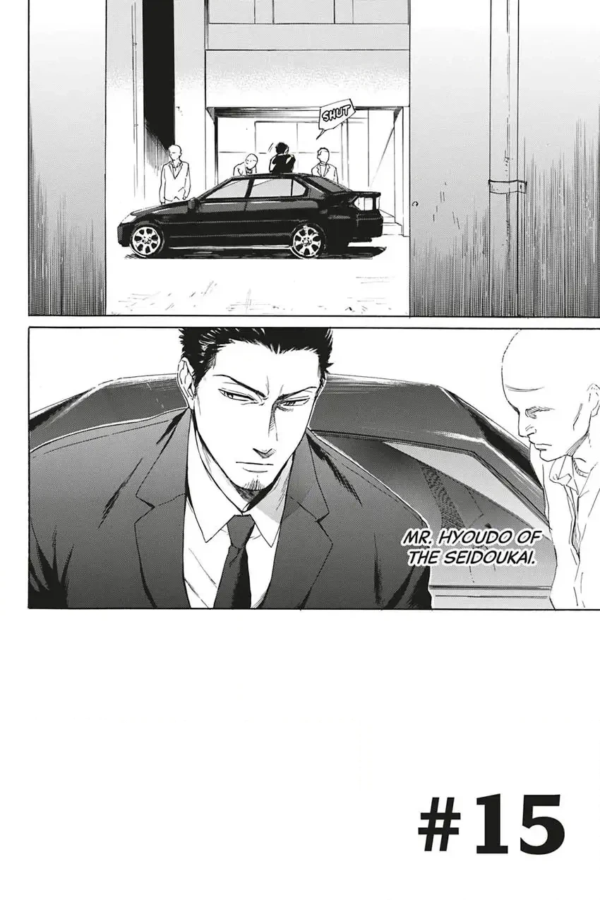 Acid Town Chapter 15 page 4 - 