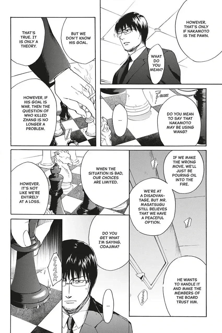 Acid Town Chapter 15 page 8 - 
