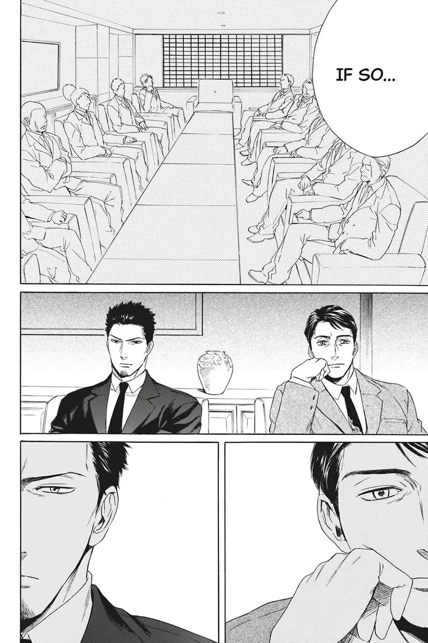 Acid Town Chapter 16 page 24 - 