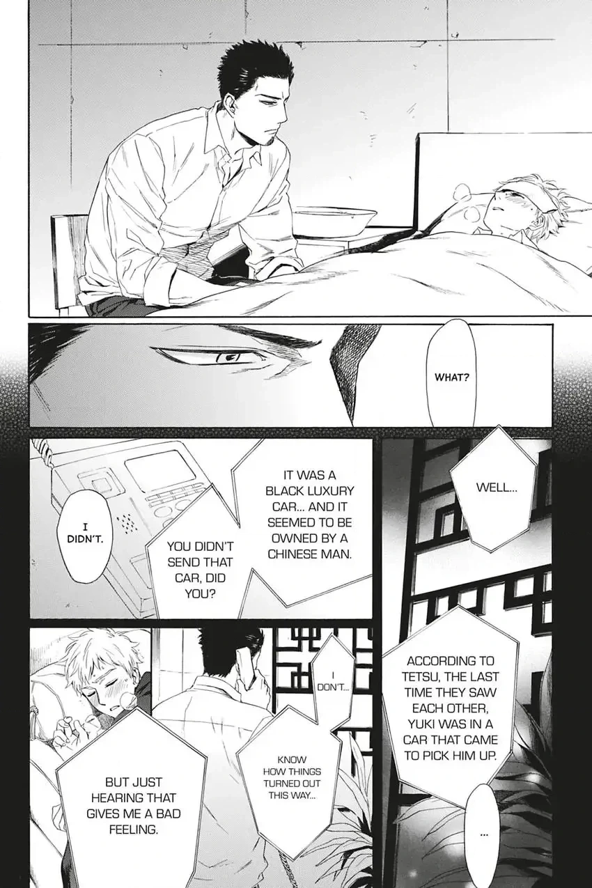 Acid Town Chapter 16 page 4 - 