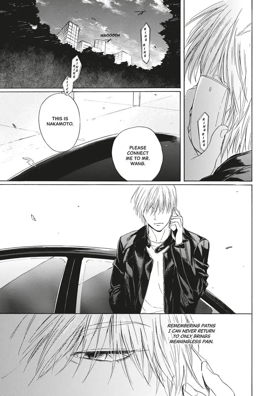 Acid Town Chapter 17 page 21 - 