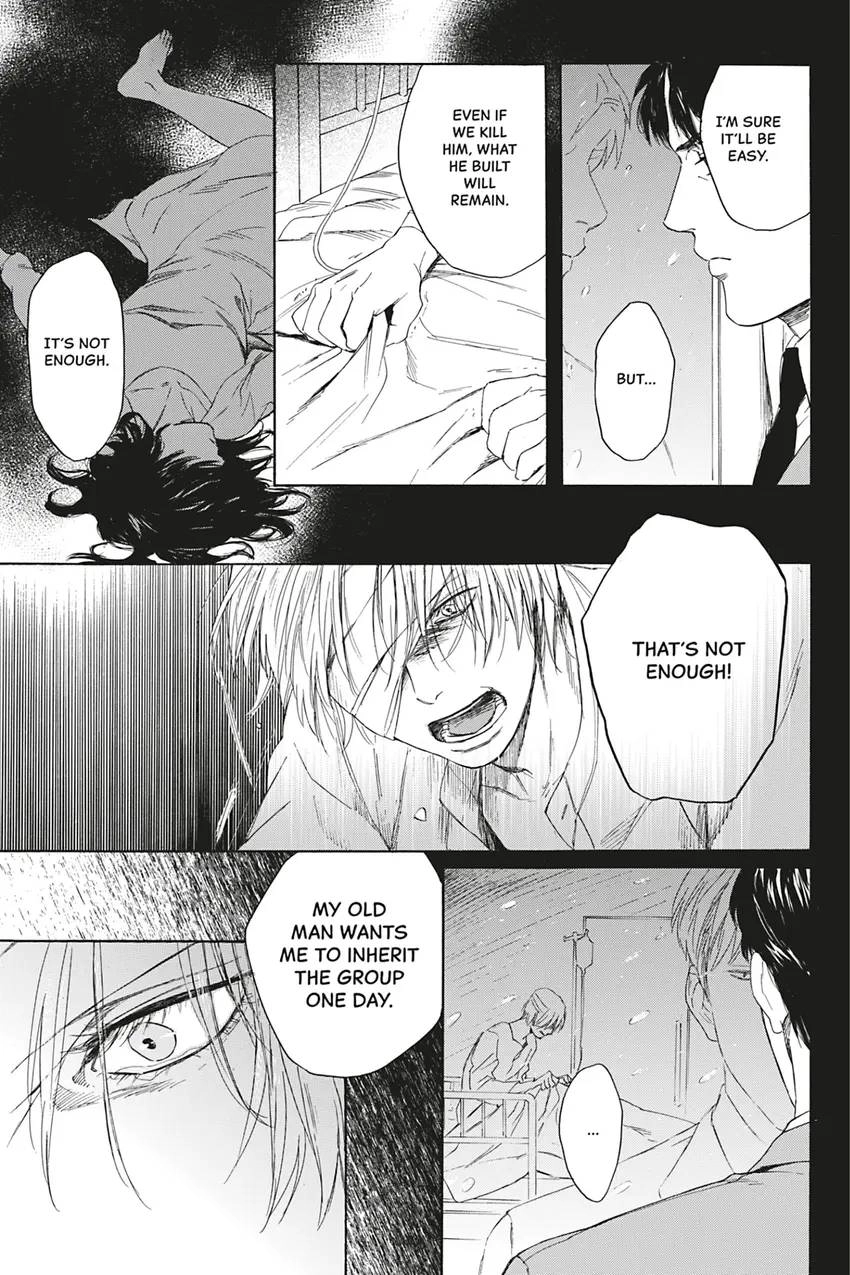 Acid Town Chapter 18 page 22 - 