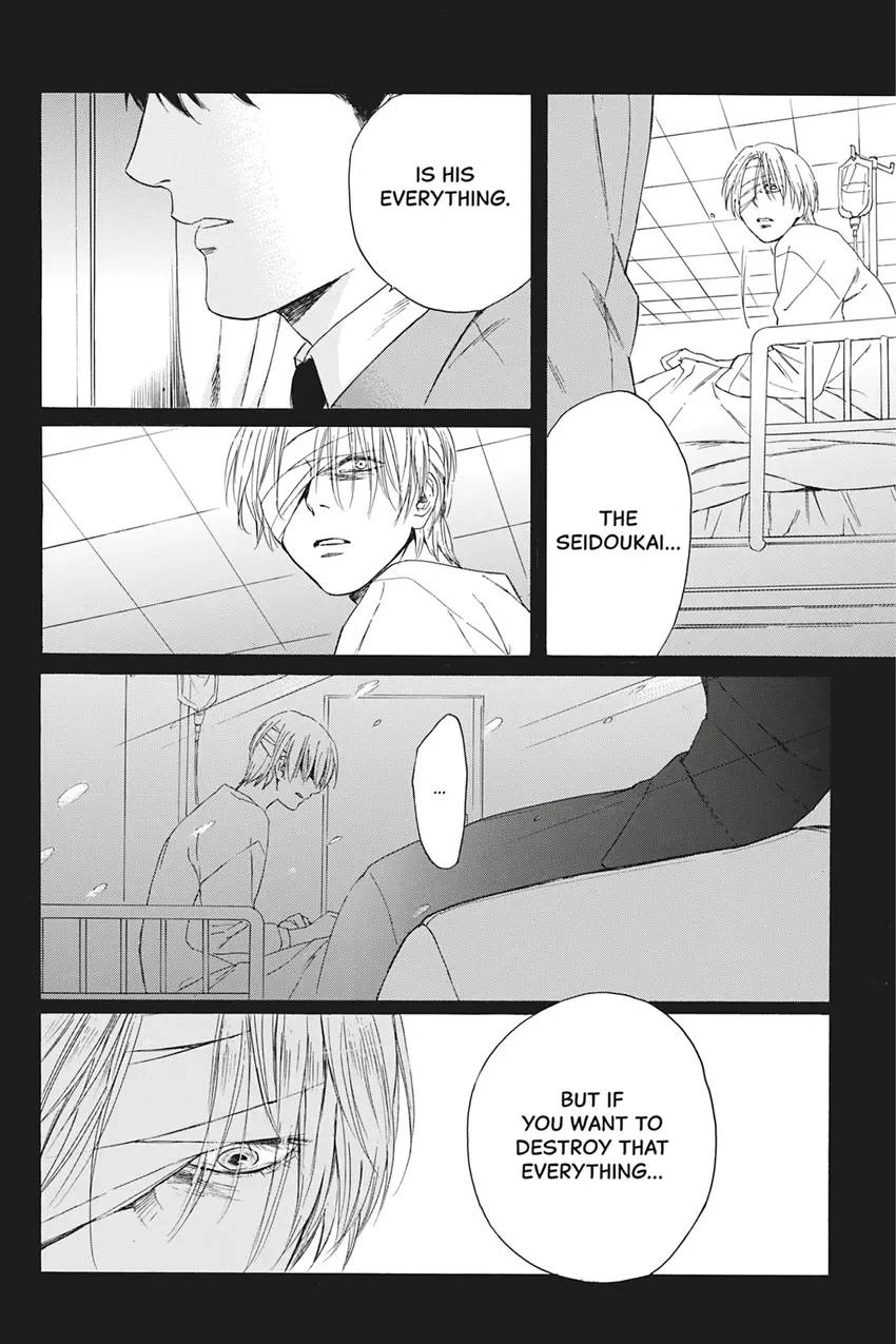 Acid Town Chapter 18 page 23 - 