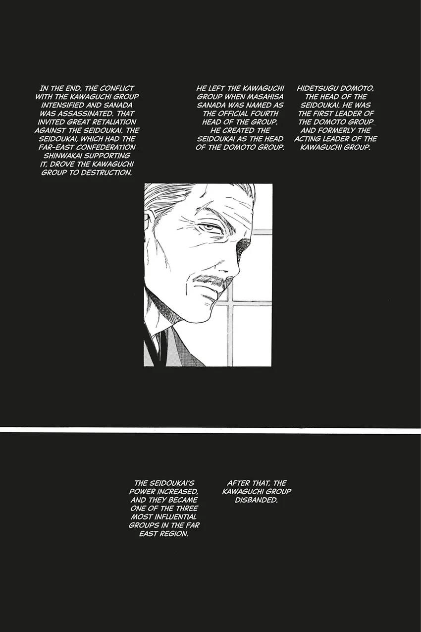 Acid Town Chapter 19 page 3 - 