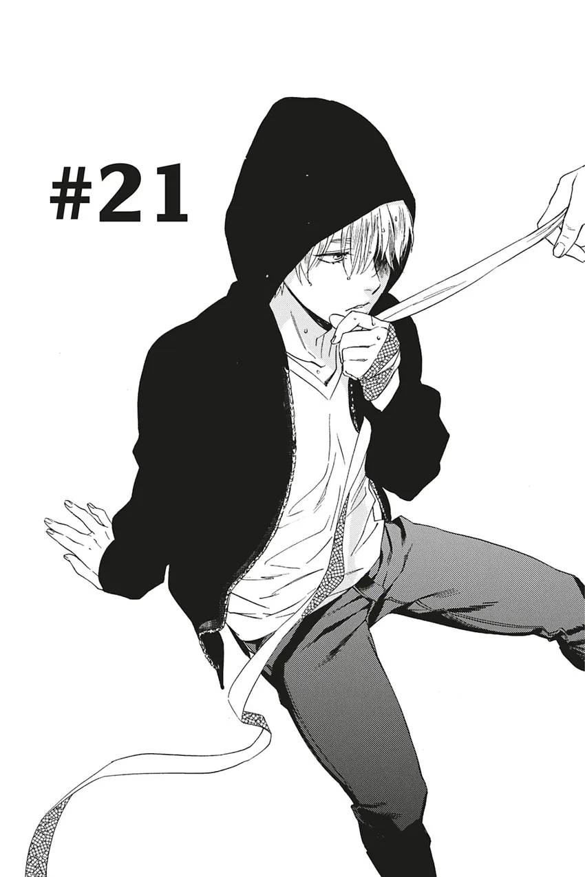 Acid Town Chapter 21 page 1 - 