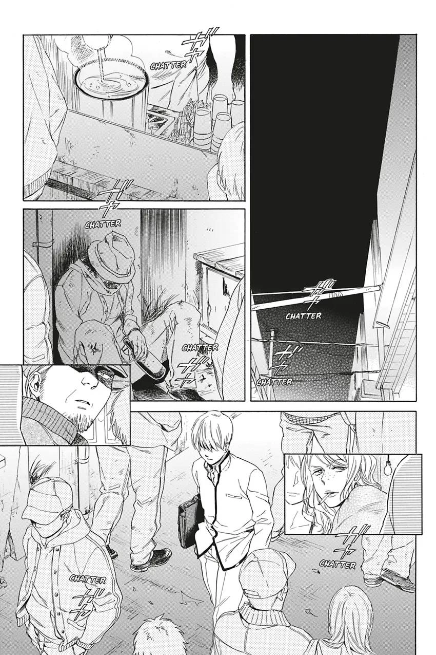 Acid Town Chapter 21 page 2 - 