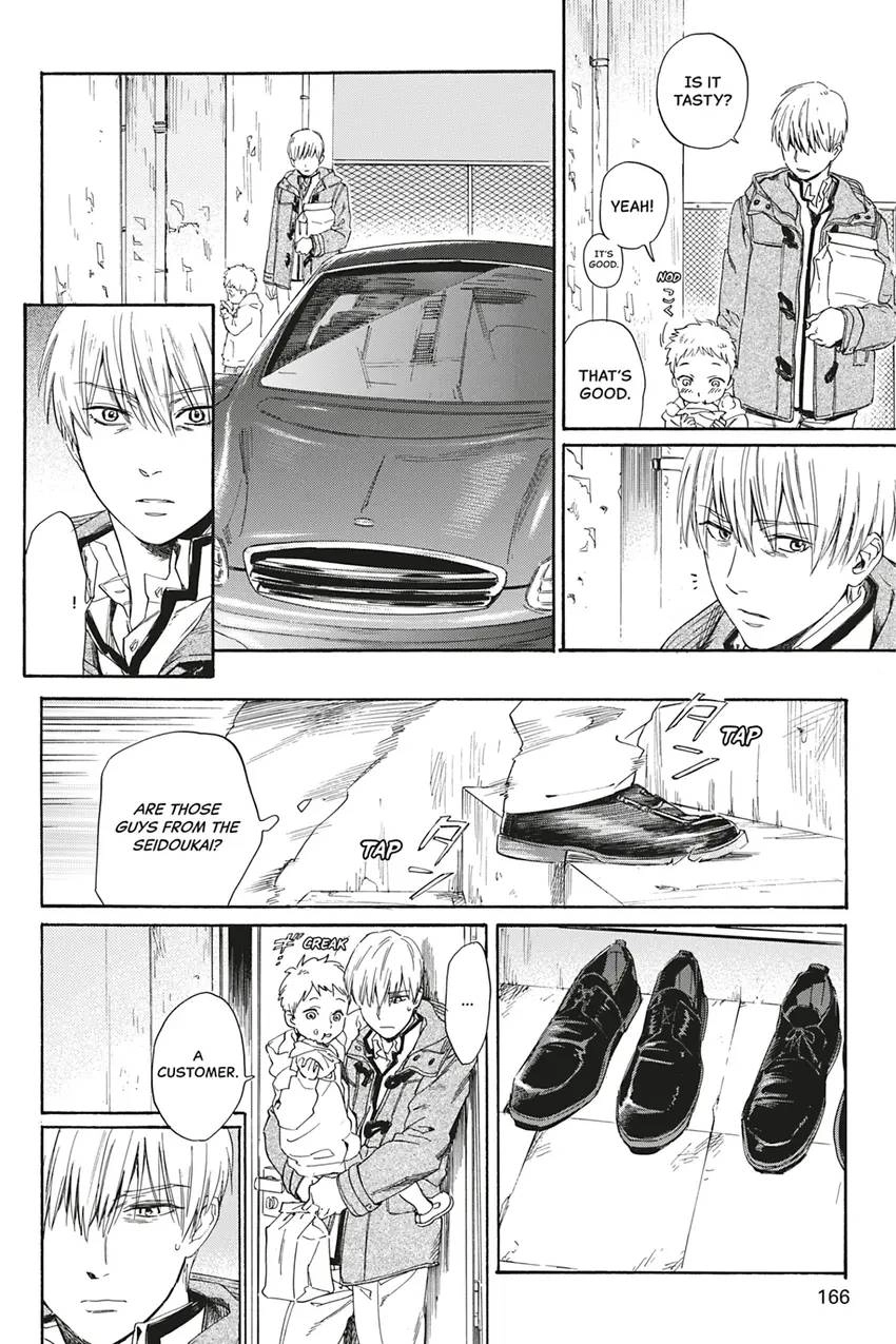 Acid Town Chapter 25 page 10 - 