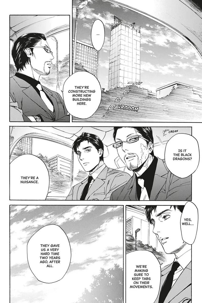 Acid Town Chapter 26 page 12 - 