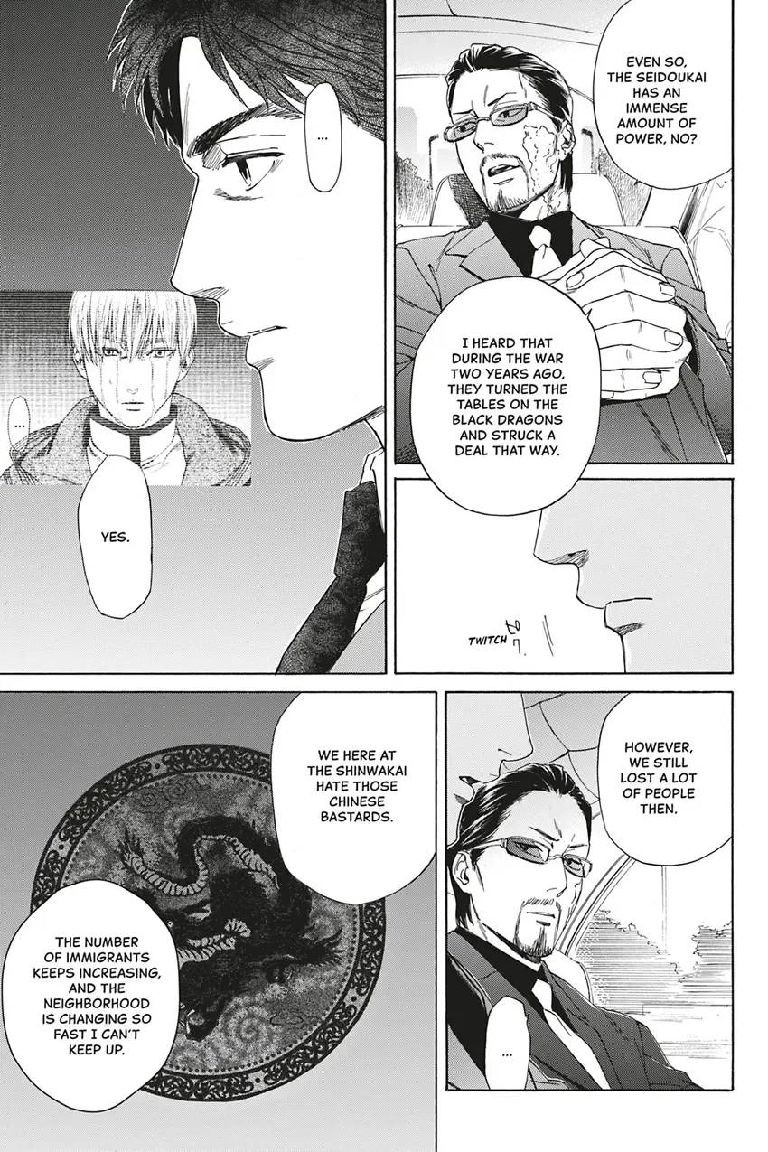 Acid Town Chapter 26 page 13 - 