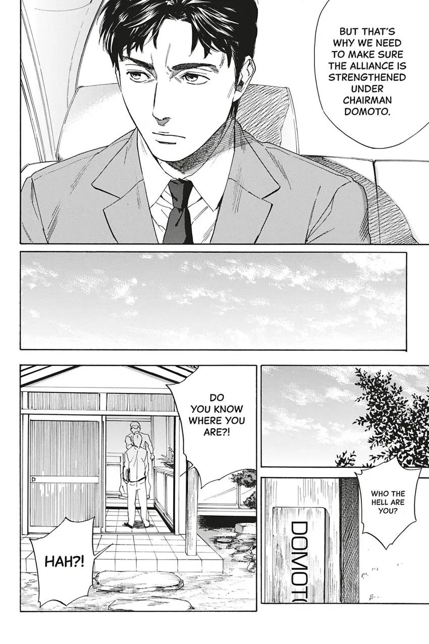 Acid Town Chapter 26 page 14 - 