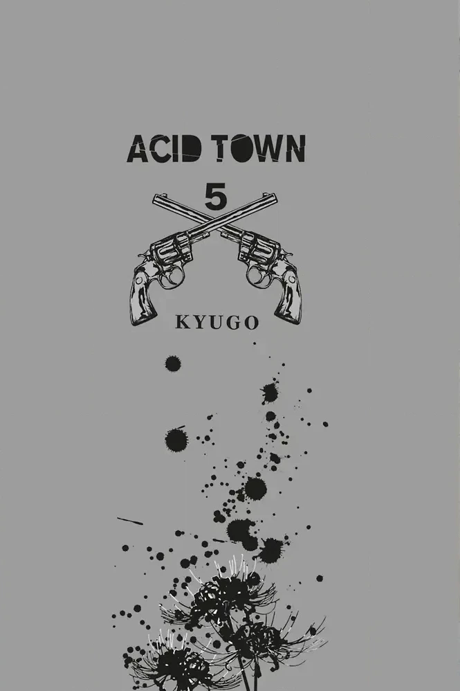 Acid Town Chapter 26 page 4 - 