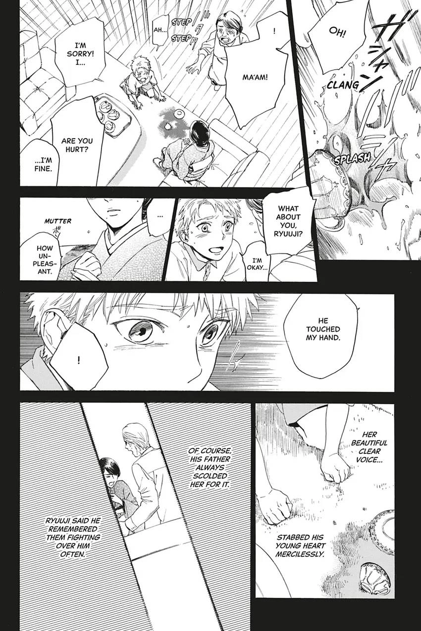 Acid Town Chapter 27 page 12 - 