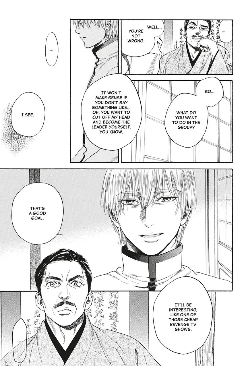 Acid Town Chapter 27 page 27 - 