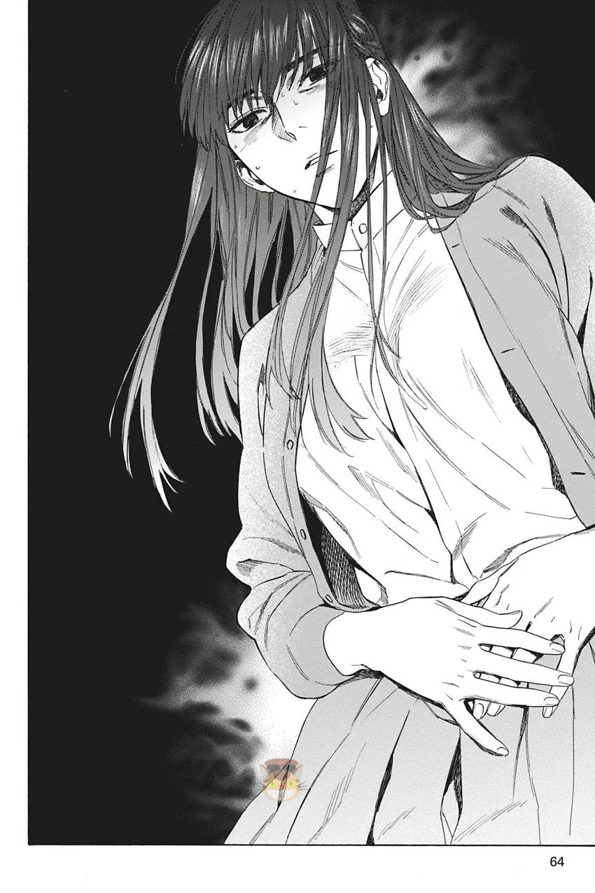 Acid Town Chapter 27 page 34 - 