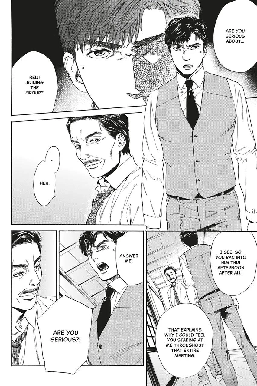 Acid Town Chapter 28 page 14 - 