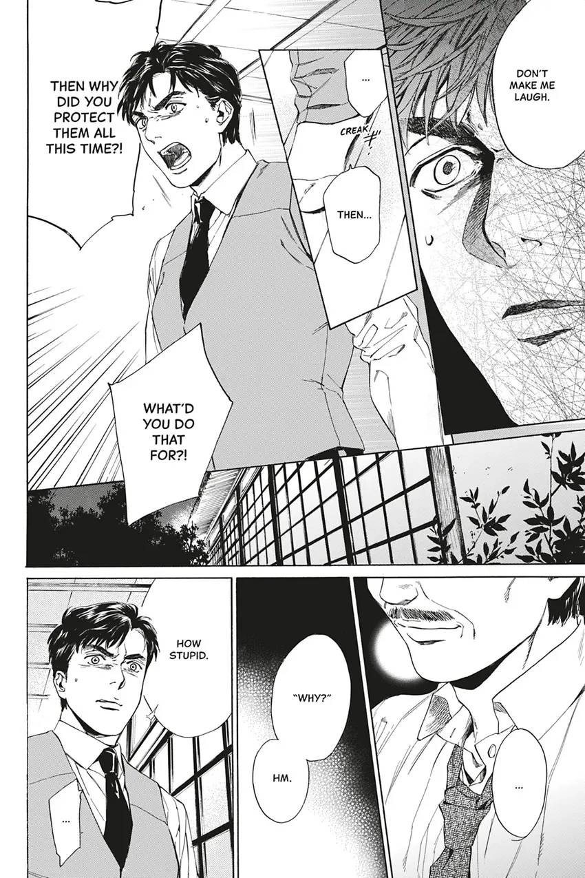 Acid Town Chapter 28 page 16 - 