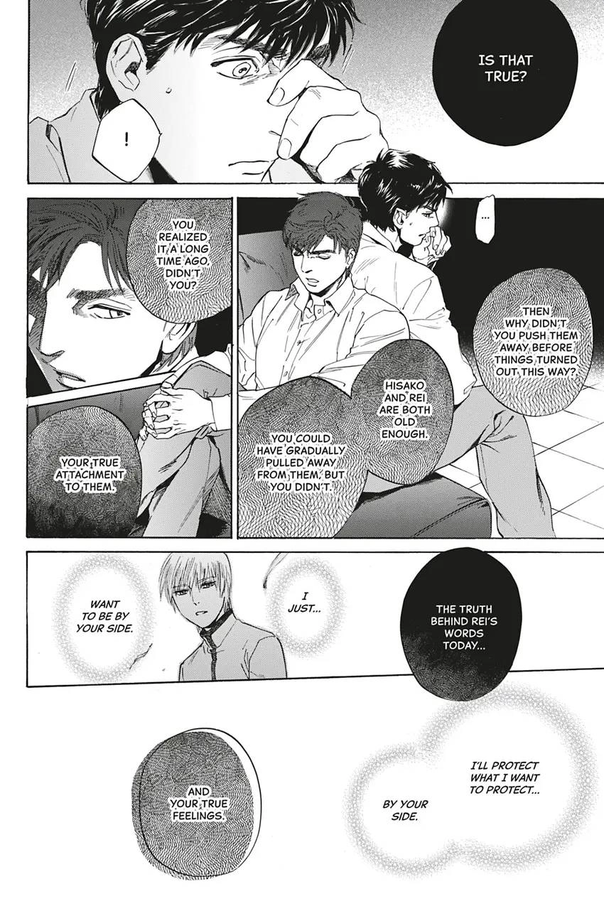 Acid Town Chapter 28 page 24 - 