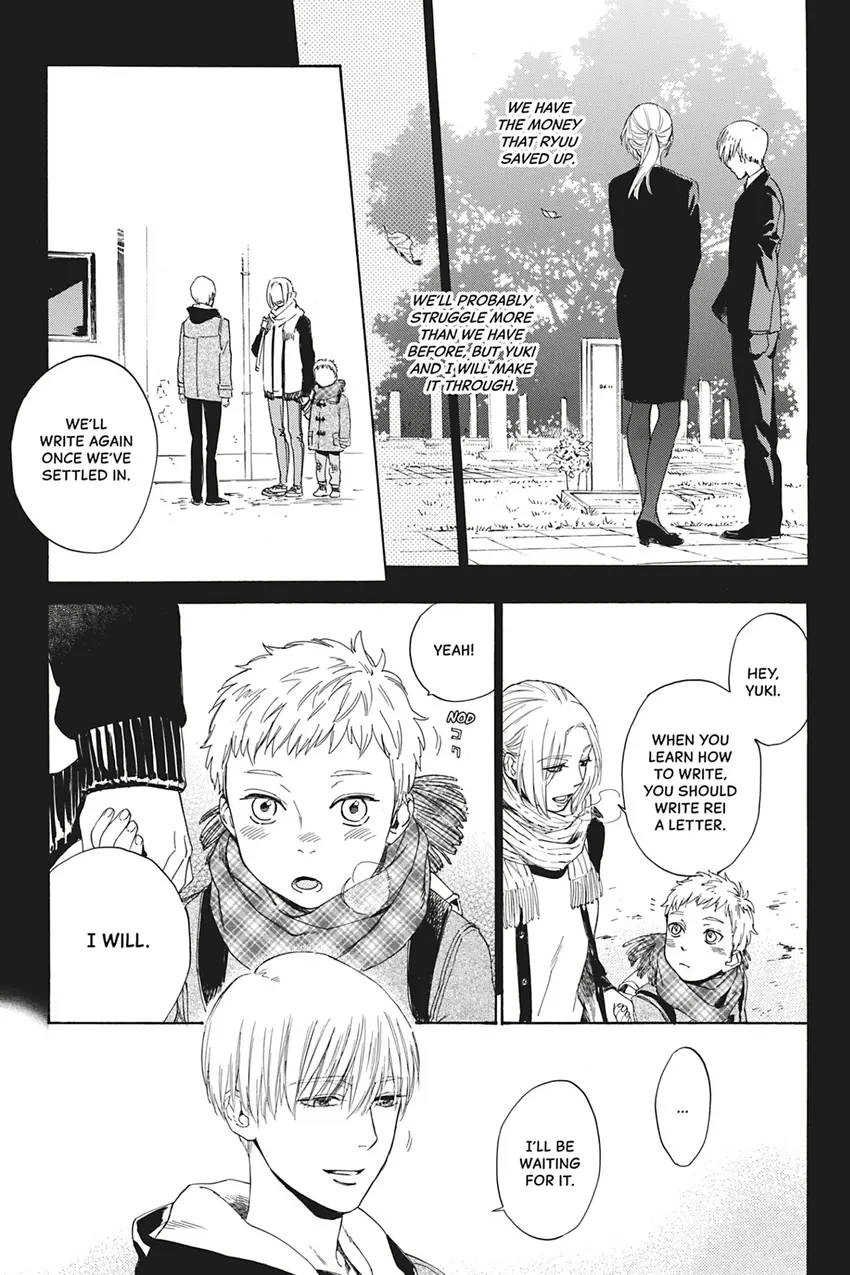 Acid Town Chapter 28 page 7 - 