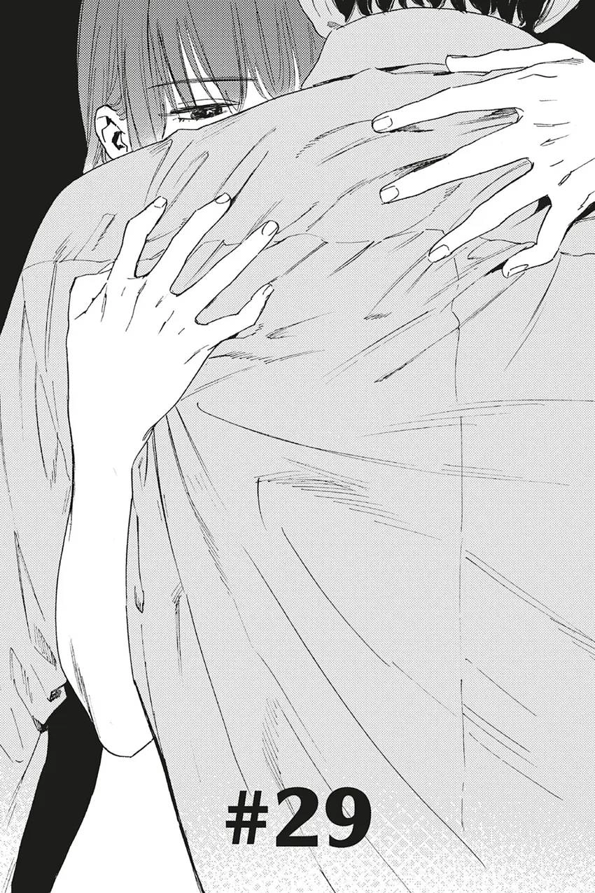 Acid Town Chapter 29 page 1 - 