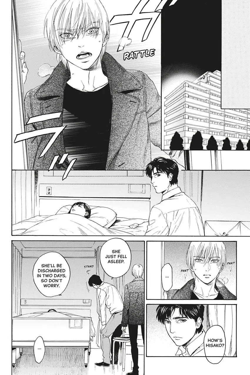 Acid Town Chapter 29 page 12 - 